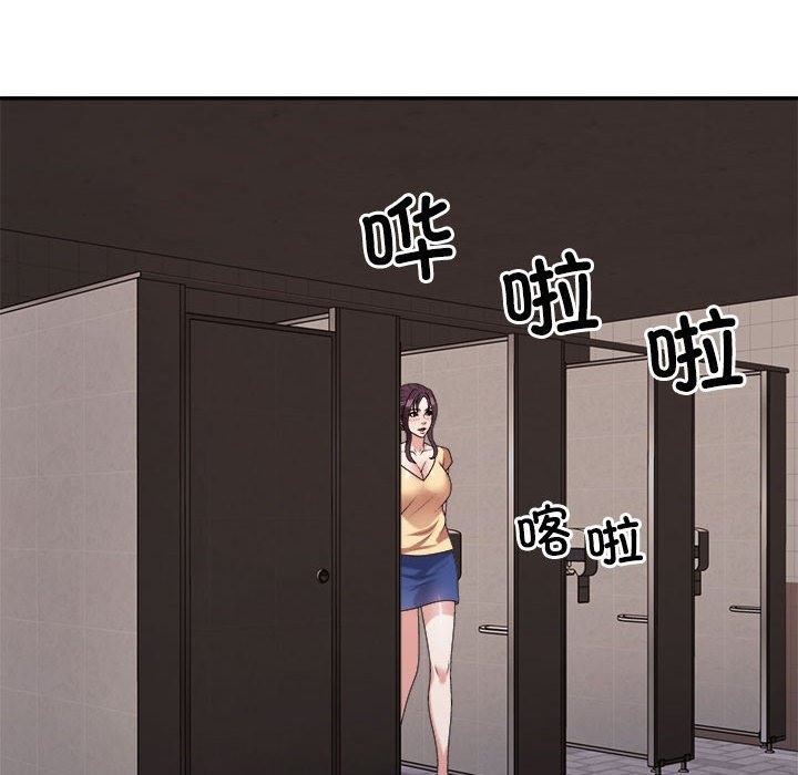 88.jpg