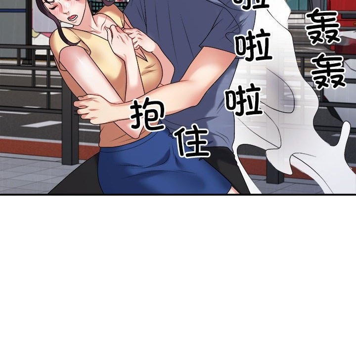 77.jpg