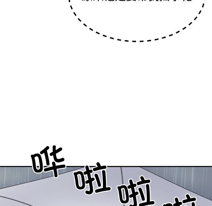 82.jpg