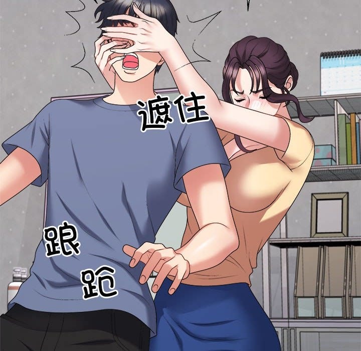 103.jpg