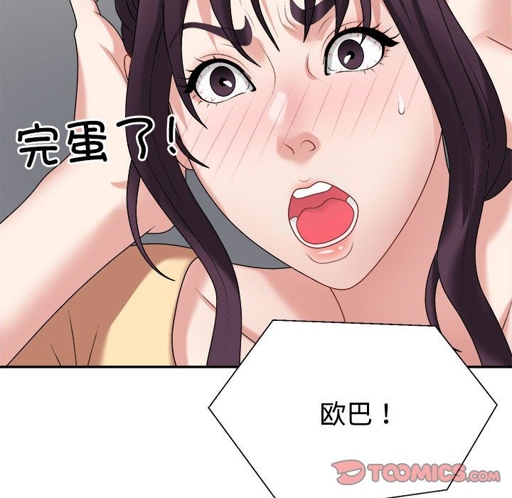 201.jpg