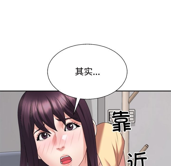 97.jpg