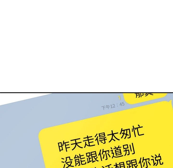 194.jpg