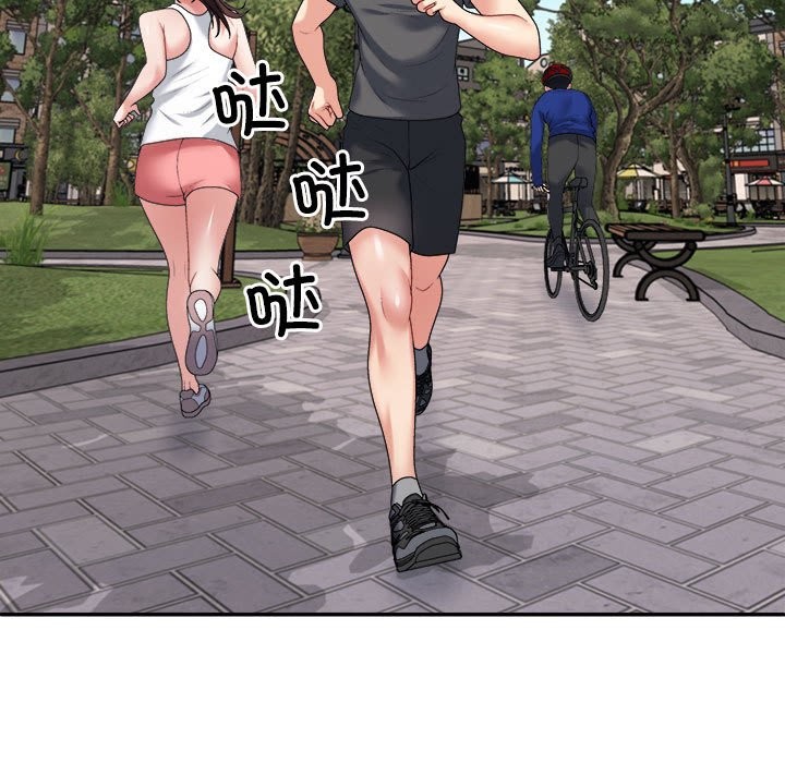 53.jpg