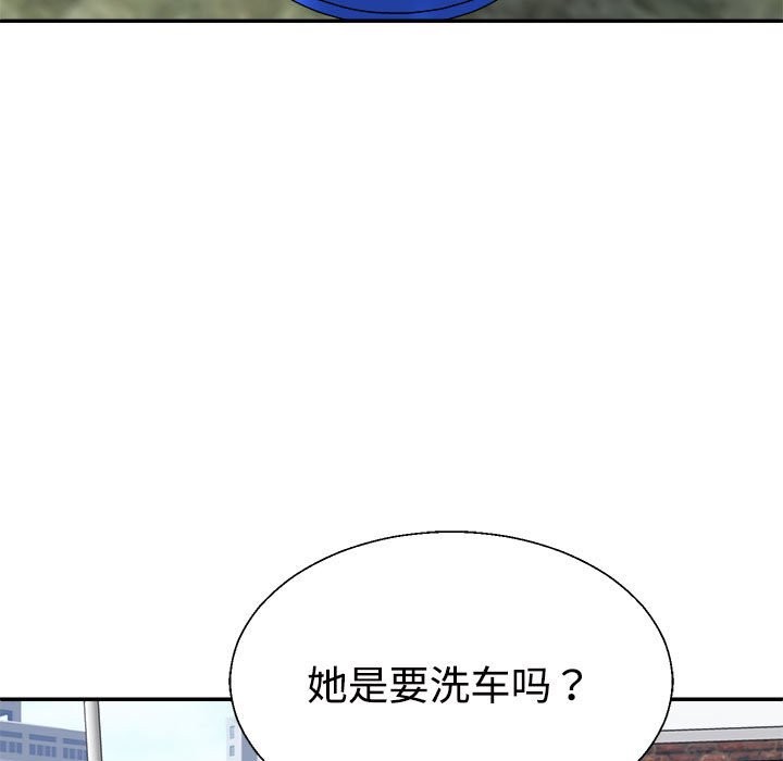 103.jpg