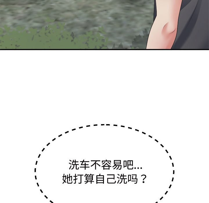 105.jpg