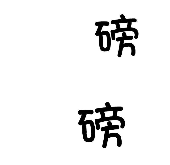 140.jpg