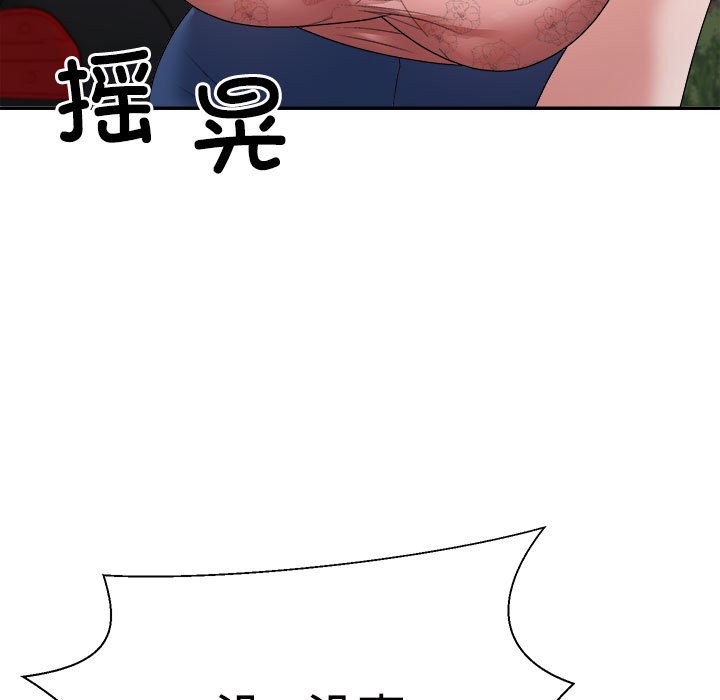 155.jpg