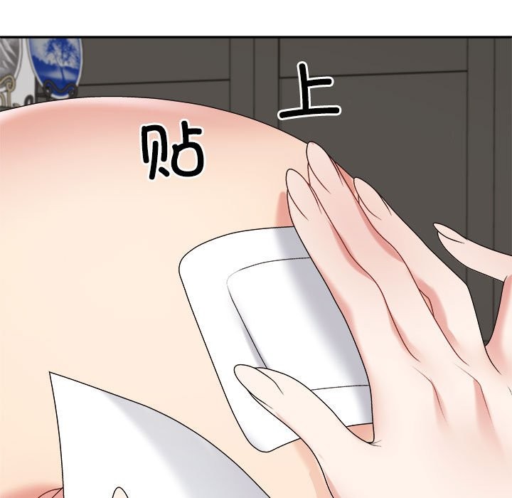 203.jpg