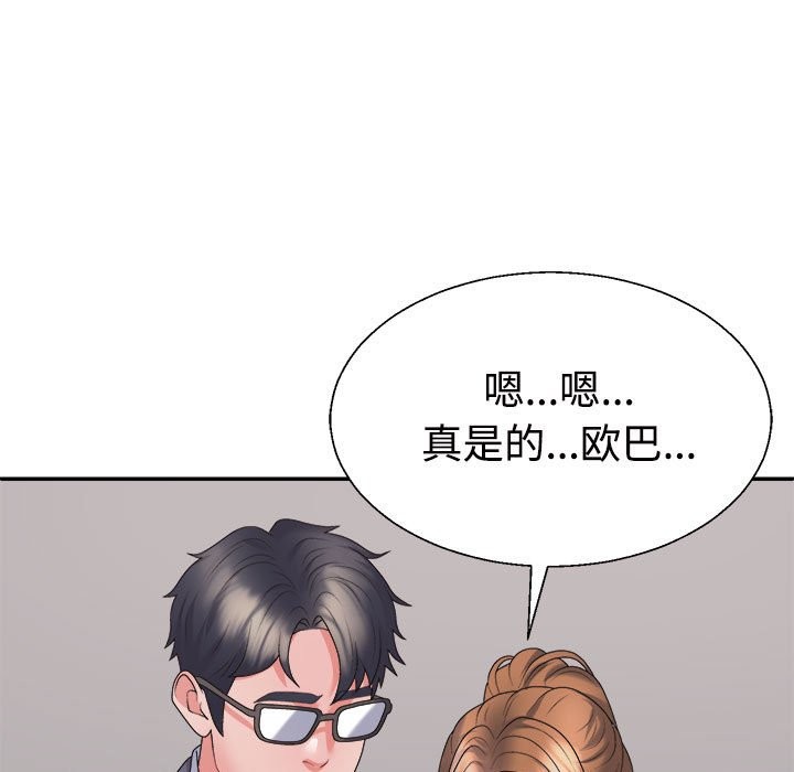 102.jpg