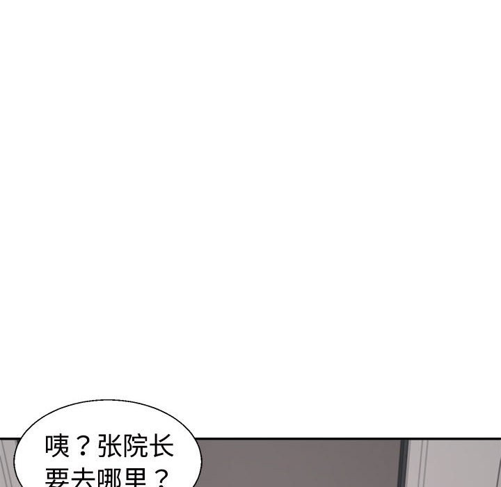 109.jpg