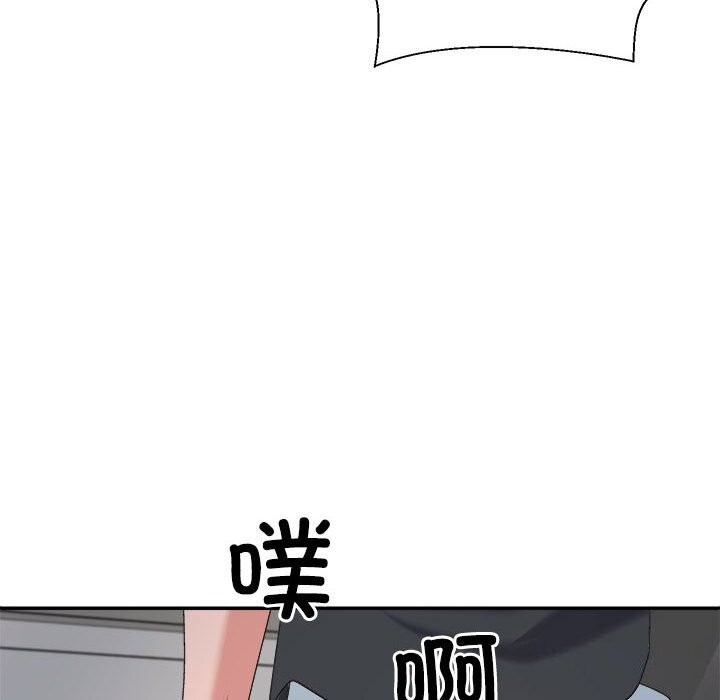 87.jpg