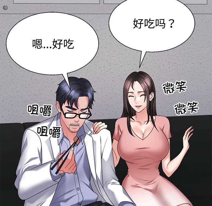 119.jpg