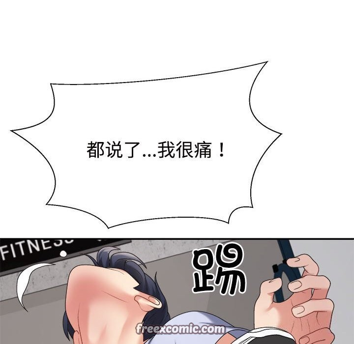 197.jpg