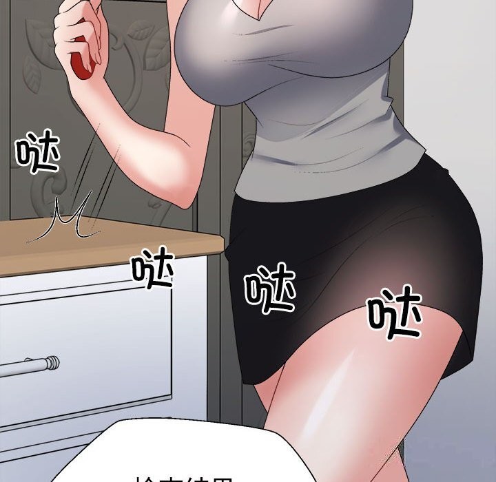 67.jpg