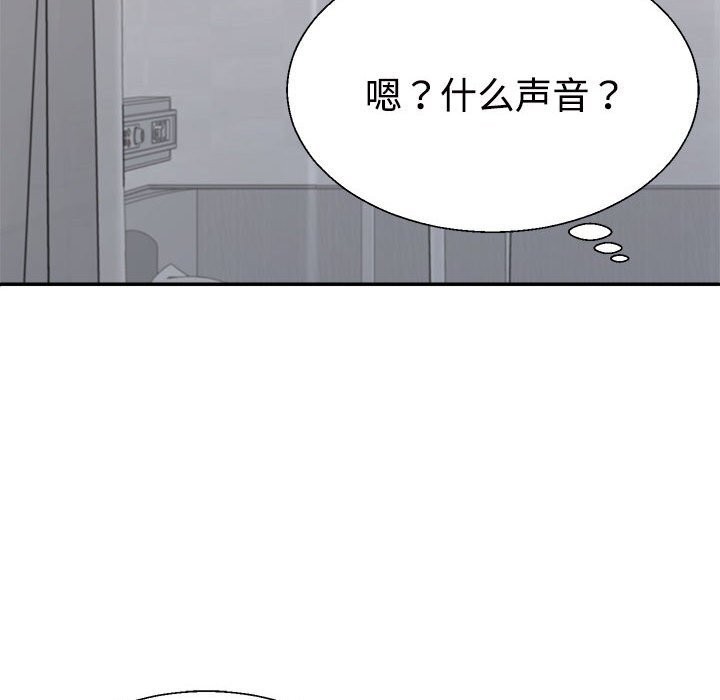 79.jpg