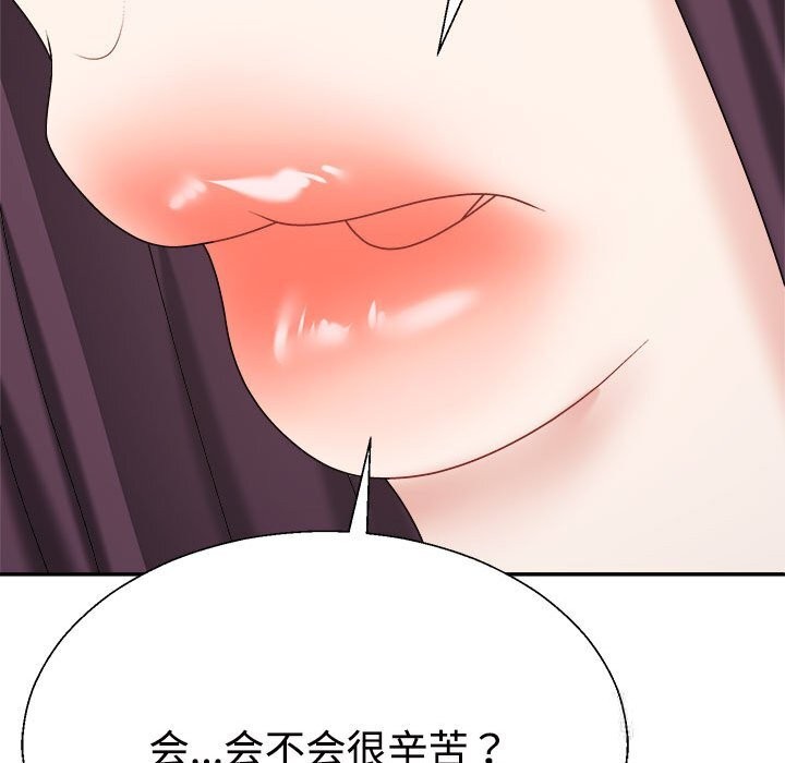 140.jpg
