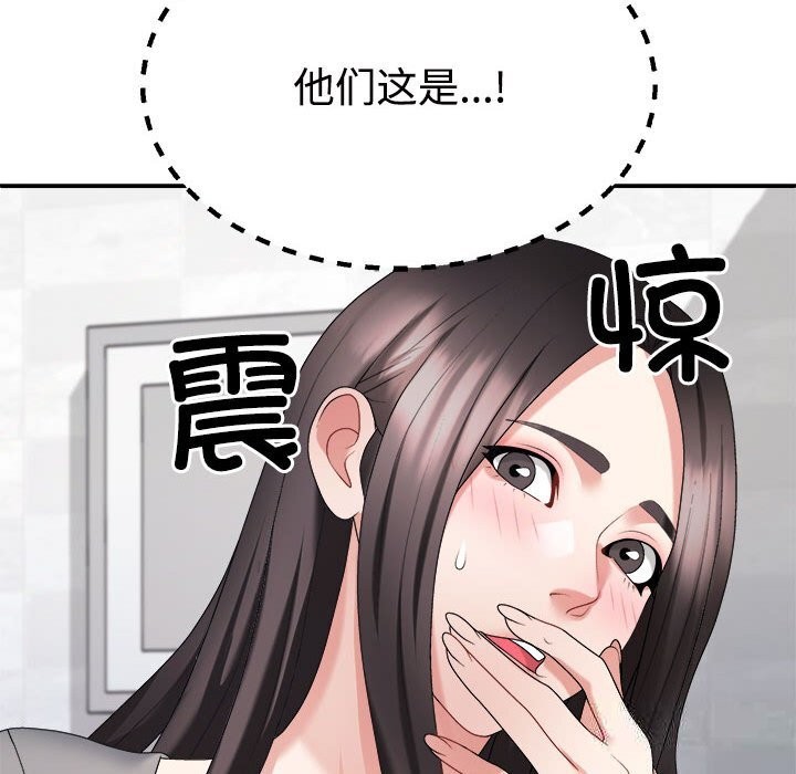 208.jpg