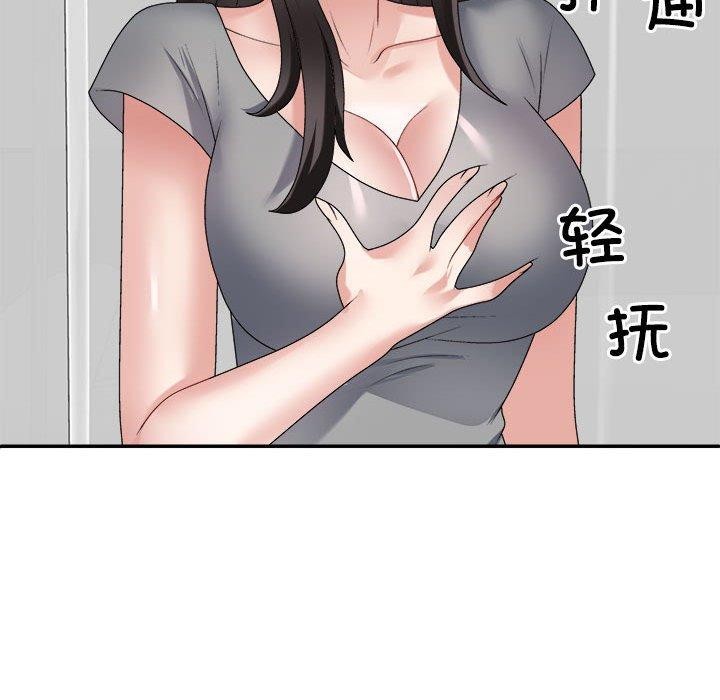 79.jpg