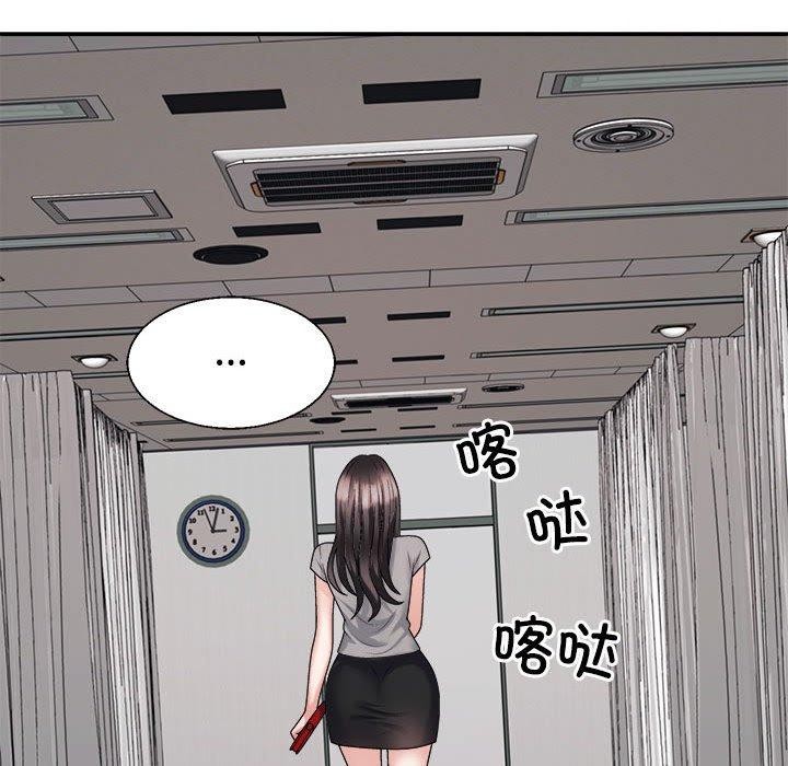 83.jpg