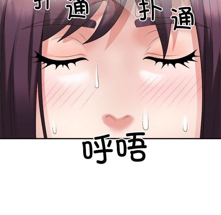 92.jpg