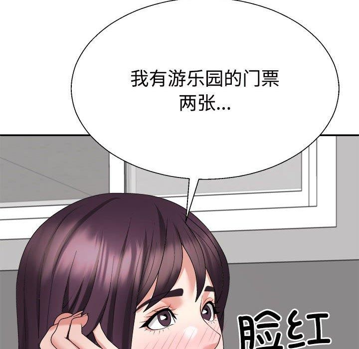 119.jpg