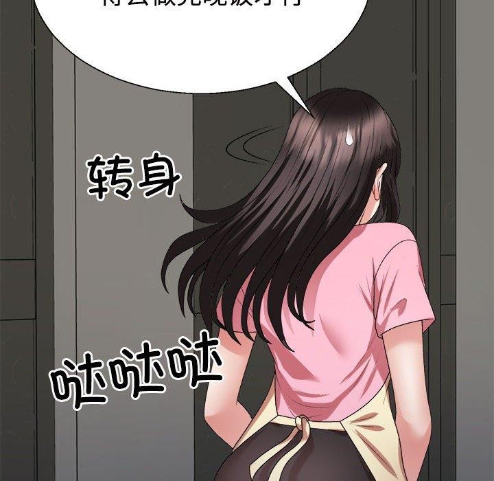 141.jpg