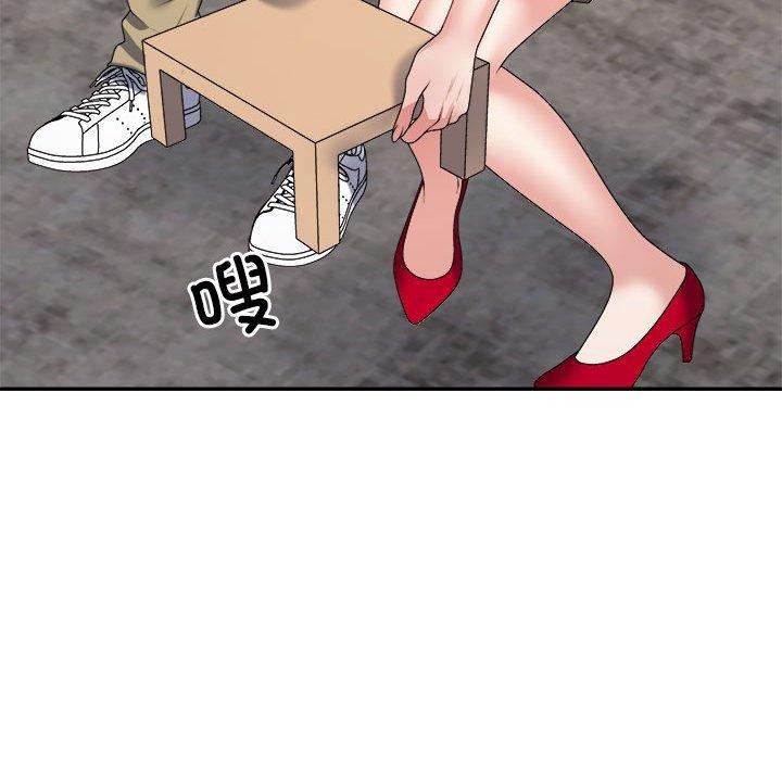 88.jpg
