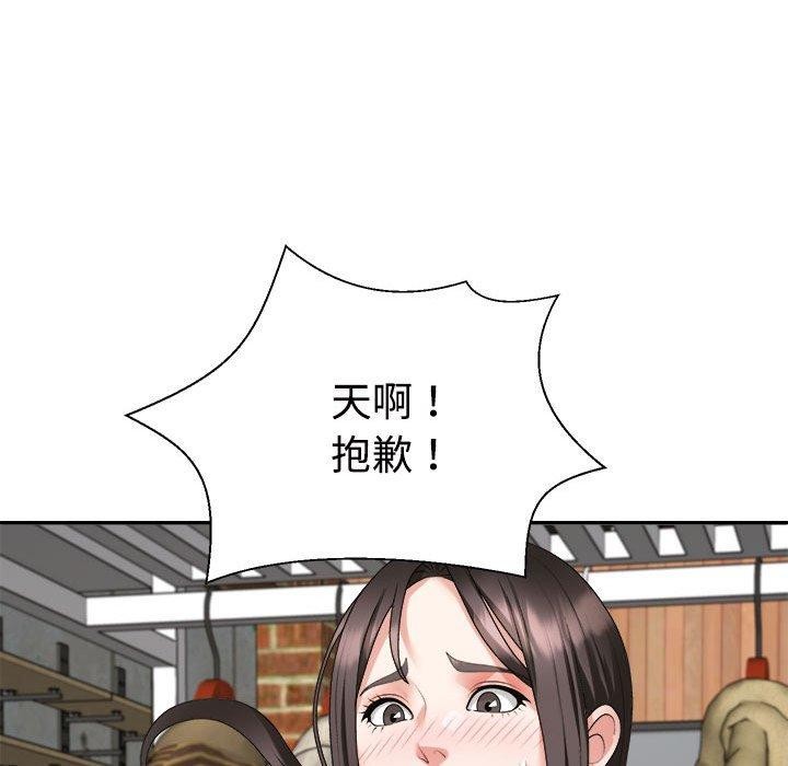 103.jpg