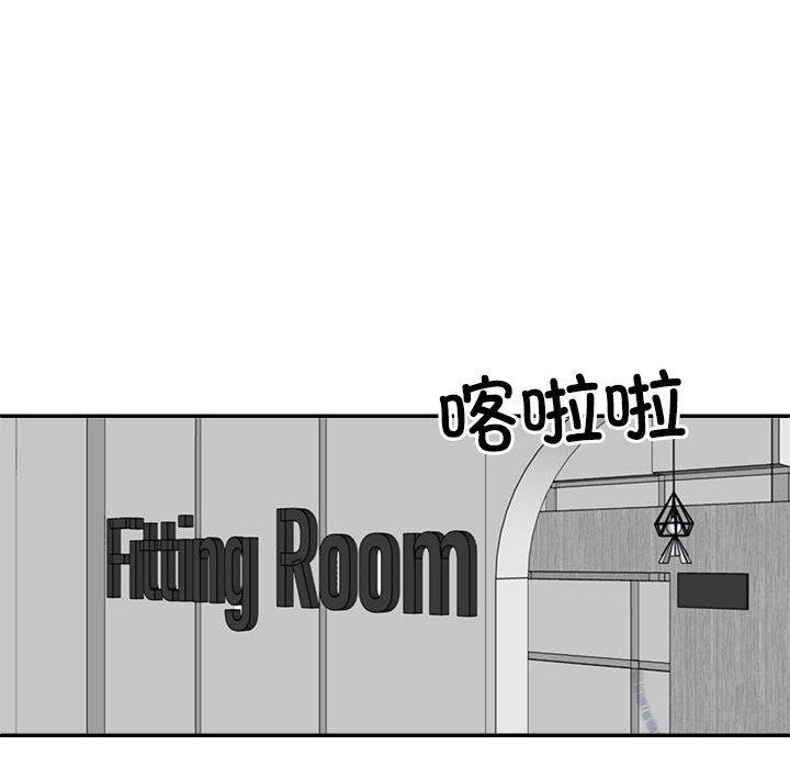 119.jpg