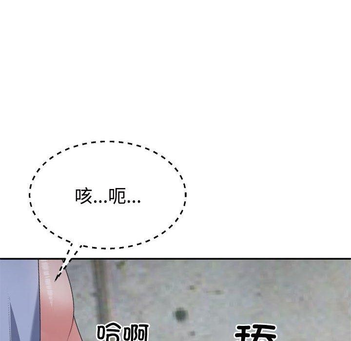 105.jpg