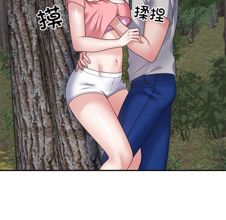 87.jpg