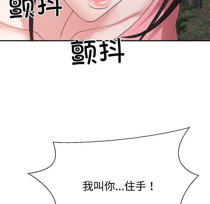 97.jpg