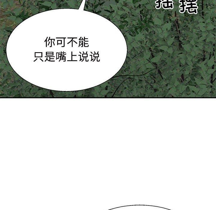 109.jpg