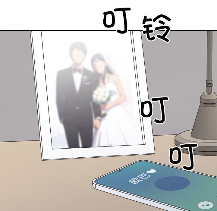 79.jpg