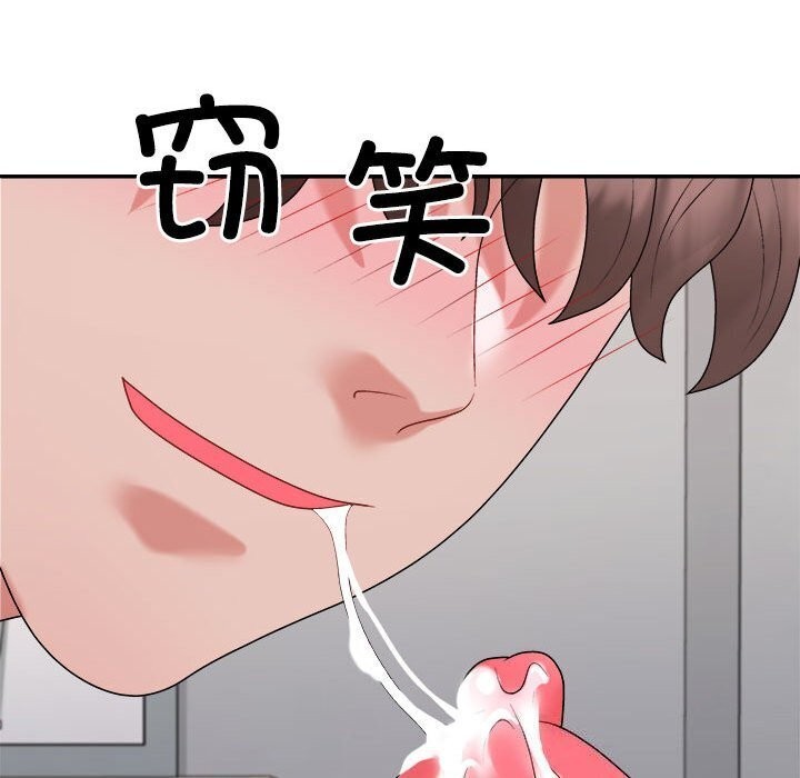 81.jpg