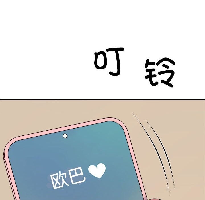 83.jpg