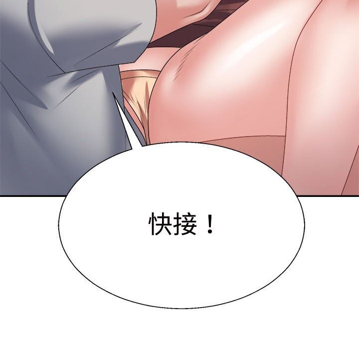 87.jpg