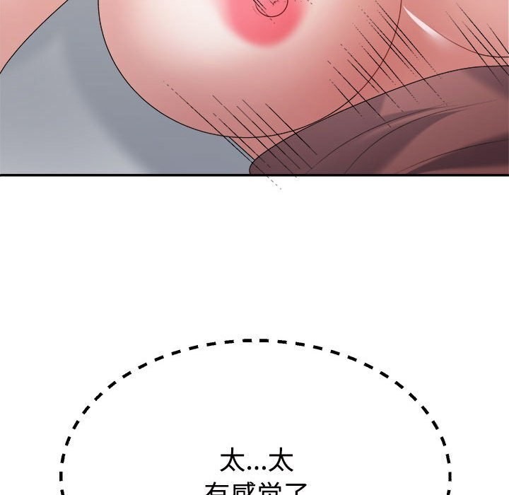 118.jpg