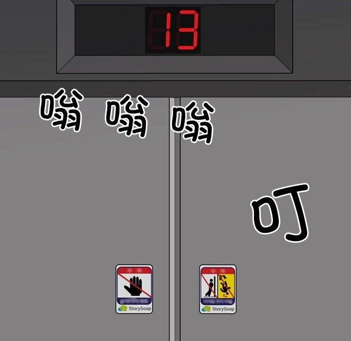 207.jpg