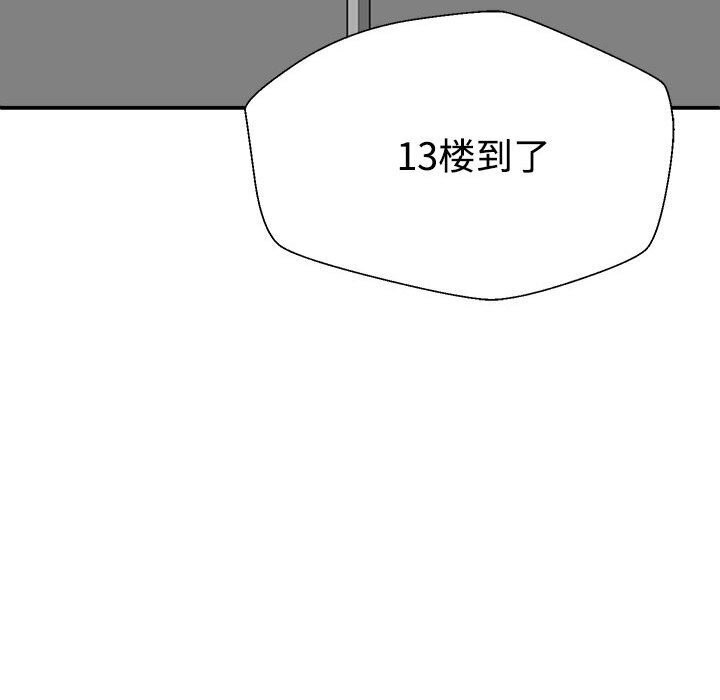 208.jpg