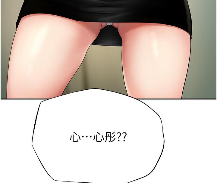 143.jpg