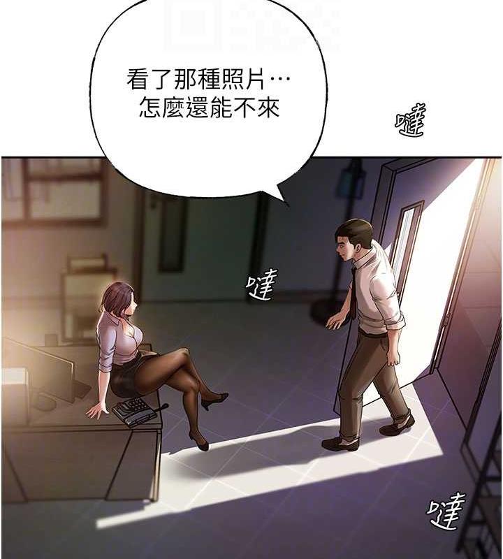 105.jpg