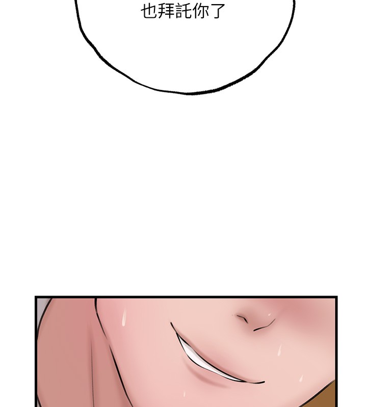 55.jpg