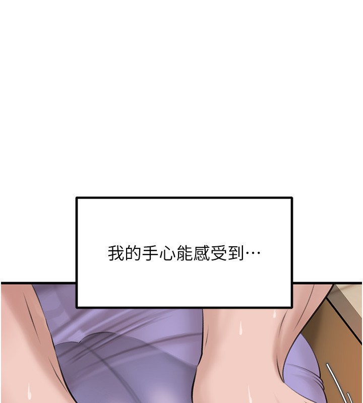 67.jpg