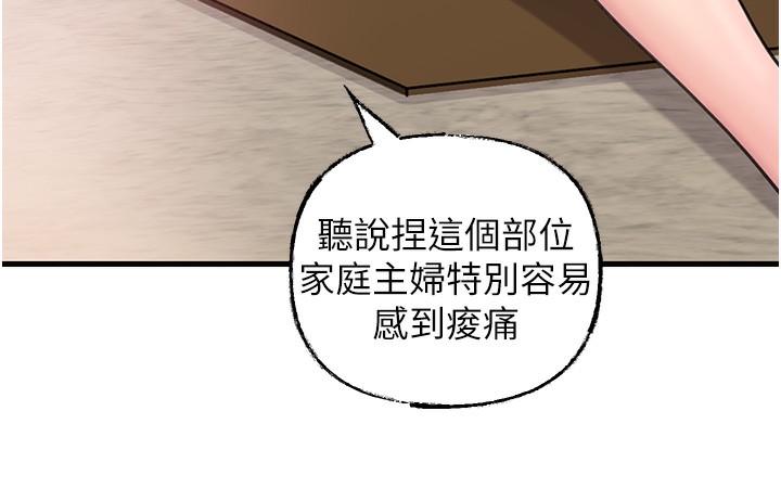 76.jpg