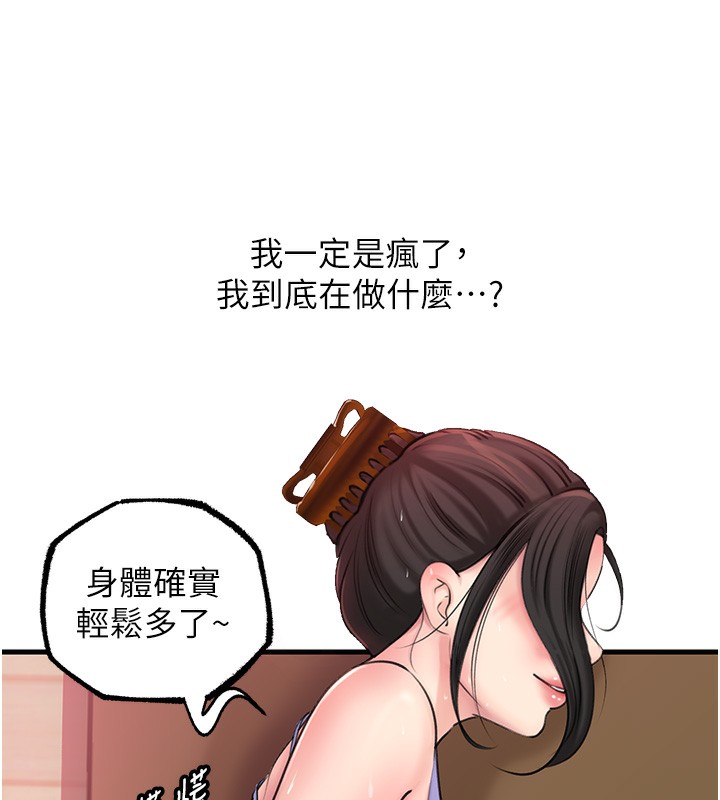 107.jpg