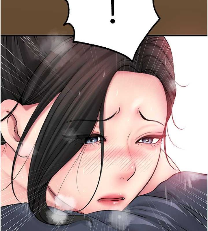 第30话 拆穿岳母的偷窥癖 图 4