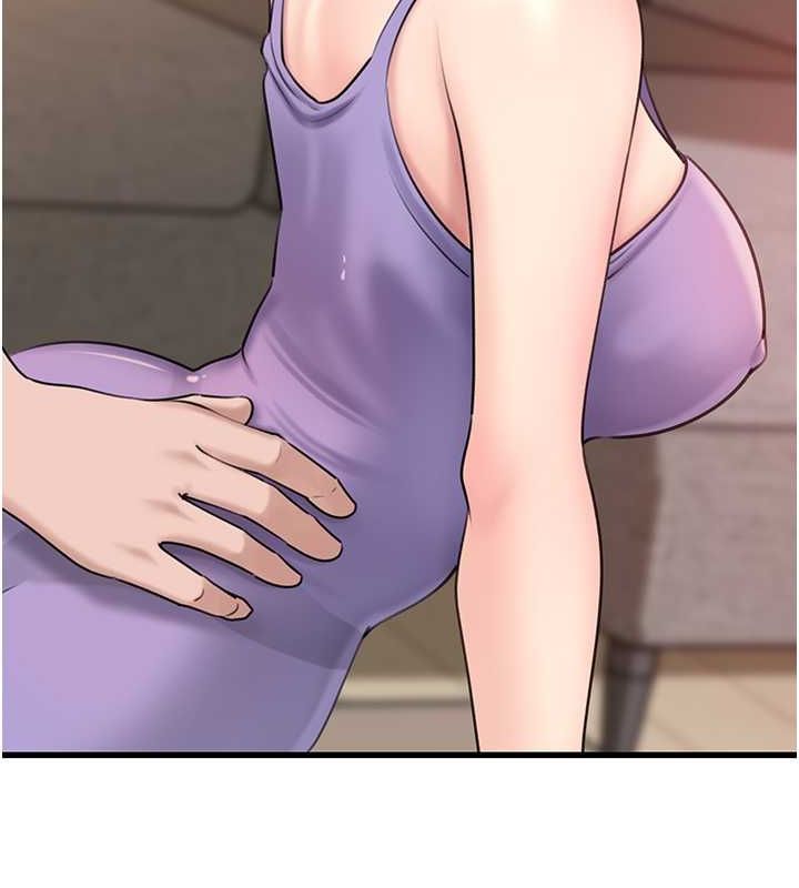 第30话 拆穿岳母的偷窥癖 图 11