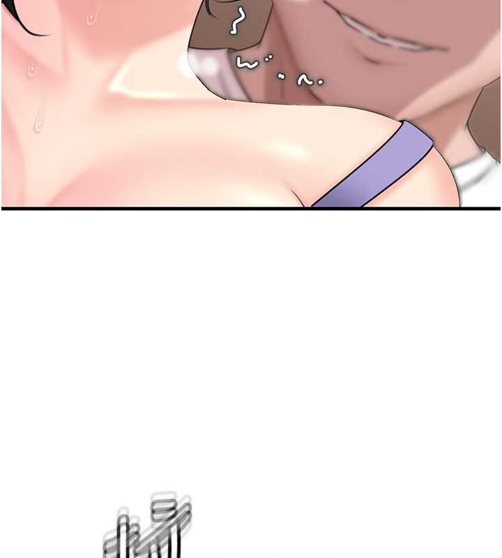 第30话 拆穿岳母的偷窥癖 图 83
